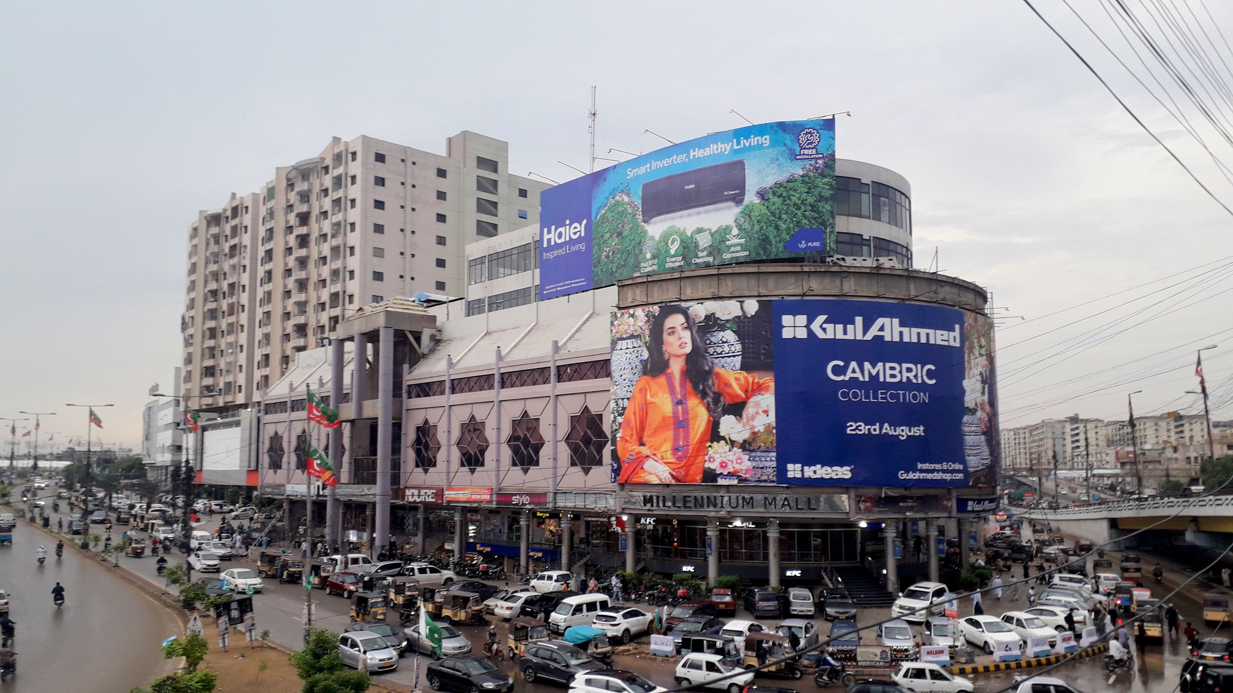 Gulistan-e-Johar
